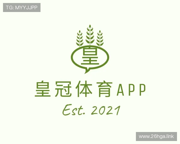 发现皇冠体育app